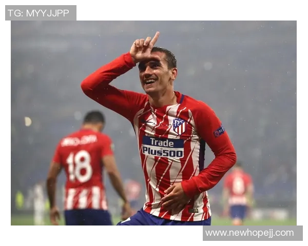 格列兹曼:从天才少年到足坛巨星的辉煌旅程与传奇故事 格列兹曼:从天才少年到足坛巨星的辉煌旅程与传奇故事