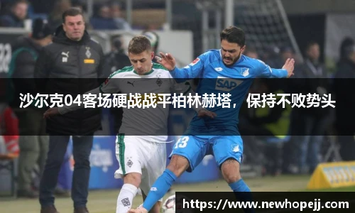 快盈
