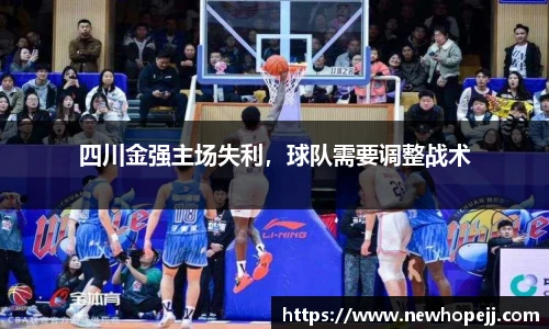 快盈IV首页