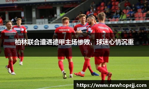 快盈
