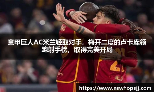 快盈IV首页