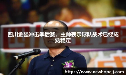 快盈IV首页