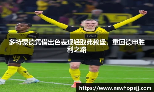 快盈IV