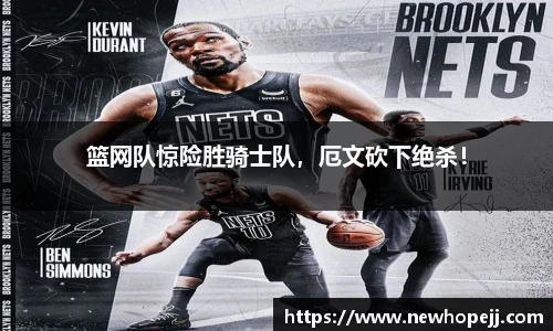 快盈