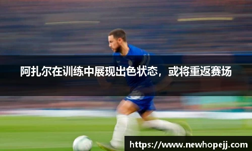 快盈