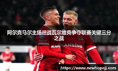 快盈IV官网