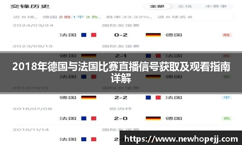 快盈IV