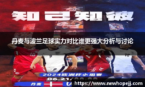 快盈IV