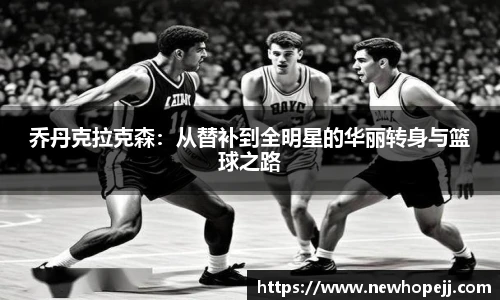 快盈
