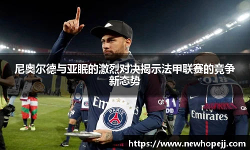 快盈