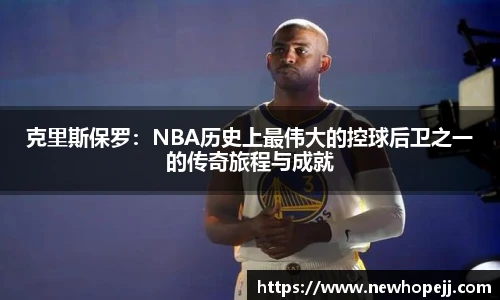 快盈
