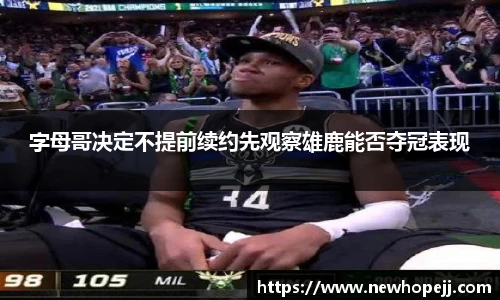 快盈IV首页