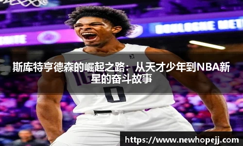 快盈IV
