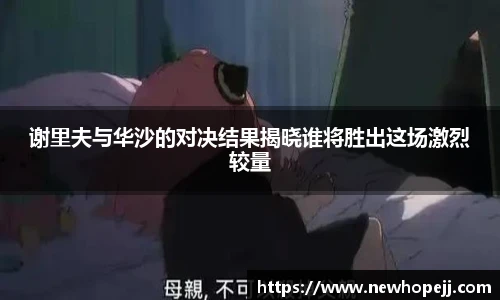 快盈IV官网