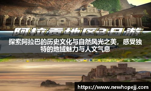 快盈IV首页