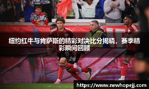 快盈