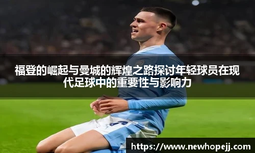 快盈IV首页